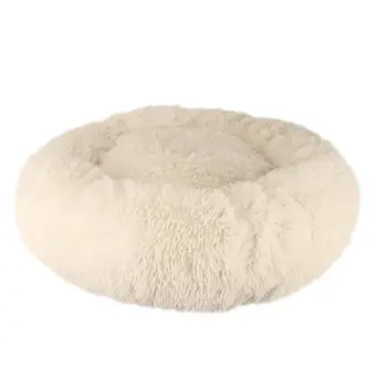Hondenmand Ø60 Wasbare Hoes Beige