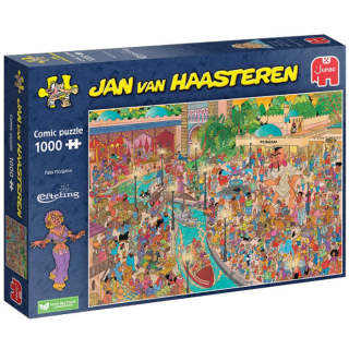 Blauwe doos legpuzzel Jan van Haasteren Efteling Fata Morgana 1000 stukjes