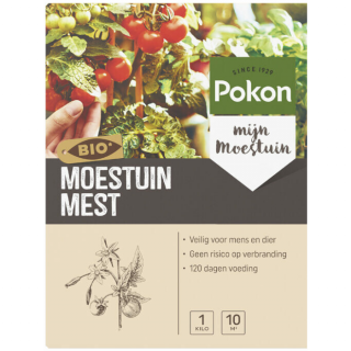 Beige bruine doos Pokon moestuin mest 1 kg afbeelding rode tomaatjes